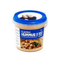 Daris Table Classic Hummus IKg003