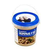 Daris Table Classic Hummus IKg010