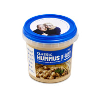 Daris Table Classic Hummus IKg009