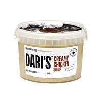 9047-Daris Creamy Chicken  Soup0006