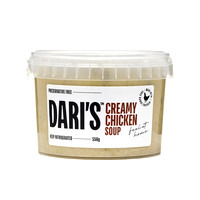 9047-Daris Creamy Chicken  Soup0005